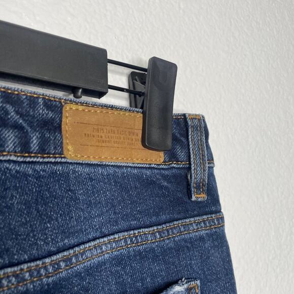 Zara Basic Womens Jeans Size 2 Dark Wash Denim Blue Skinny Leg Mid Rise - Picture 13 of 14